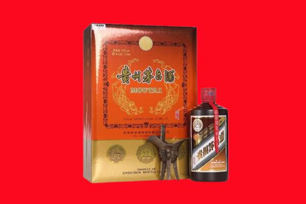 廊坊市大城回收30年茅台酒.jpg