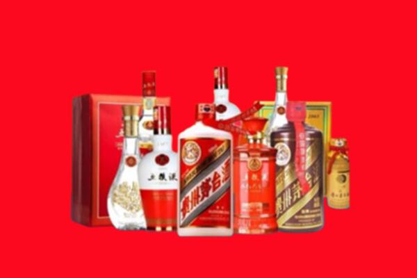 廊坊市大城回收各种名酒.jpg